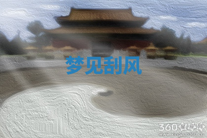 今天2025年7月3日万年历定婚吉日查询,订婚是好日子吗