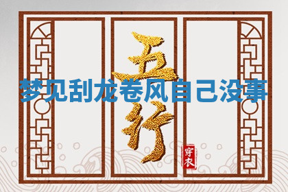 今天2025年7月3日万年历定婚吉日查询,订婚是好日子吗