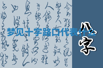 今天2025年7月3日万年历定婚吉日查询,订婚是好日子吗