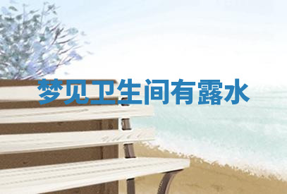 今天2025年7月3日万年历定婚吉日查询,订婚是好日子吗