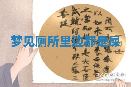 今天2025年7月3日万年历定婚吉日查询,订婚是好日子吗