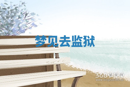 今天2025年7月3日万年历定婚吉日查询,订婚是好日子吗