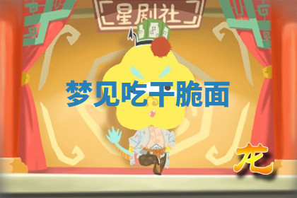 今天2025年7月3日万年历定婚吉日查询,订婚是好日子吗