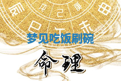 今天2025年7月3日万年历定婚吉日查询,订婚是好日子吗