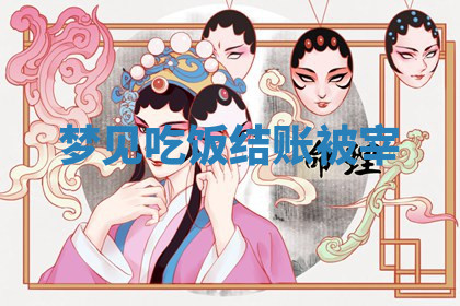 今天2025年7月3日万年历定婚吉日查询,订婚是好日子吗