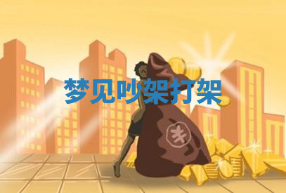 今天2025年7月3日万年历定婚吉日查询,订婚是好日子吗