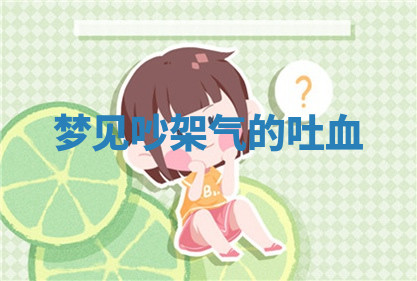 今天2025年7月3日万年历定婚吉日查询,订婚是好日子吗