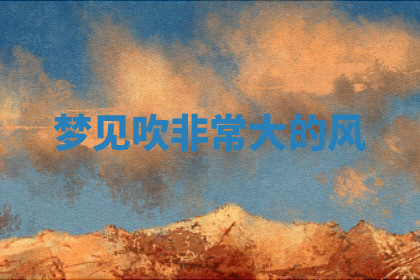 今天2025年7月3日万年历定婚吉日查询,订婚是好日子吗