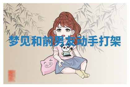 今天2025年7月3日万年历定婚吉日查询,订婚是好日子吗