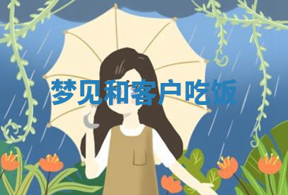 今天2025年7月3日万年历定婚吉日查询,订婚是好日子吗