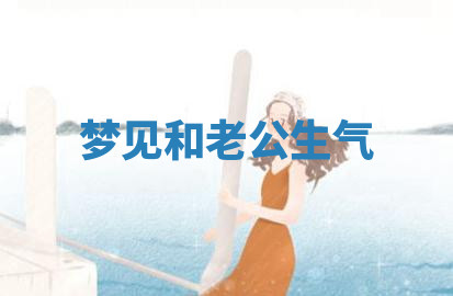 今天2025年7月3日万年历定婚吉日查询,订婚是好日子吗