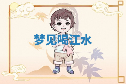 今天2025年7月3日万年历定婚吉日查询,订婚是好日子吗