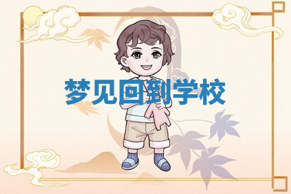 今天2025年7月3日万年历定婚吉日查询,订婚是好日子吗