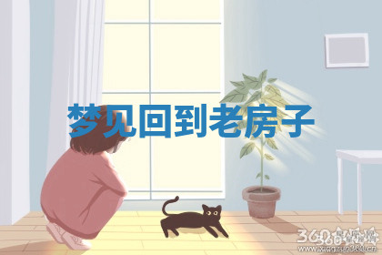 今天2025年7月3日万年历定婚吉日查询,订婚是好日子吗