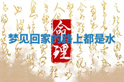 今天2025年7月3日万年历定婚吉日查询,订婚是好日子吗