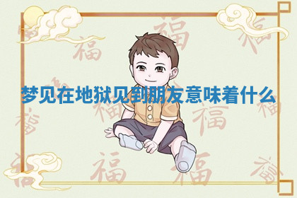 今天2025年7月3日万年历定婚吉日查询,订婚是好日子吗