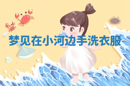 今天2025年7月3日万年历定婚吉日查询,订婚是好日子吗