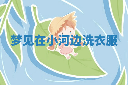 今天2025年7月3日万年历定婚吉日查询,订婚是好日子吗