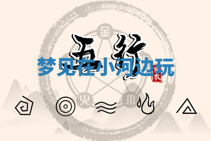 今天2025年7月3日万年历定婚吉日查询,订婚是好日子吗