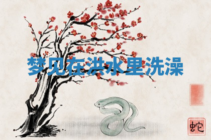 今天2025年7月3日万年历定婚吉日查询,订婚是好日子吗