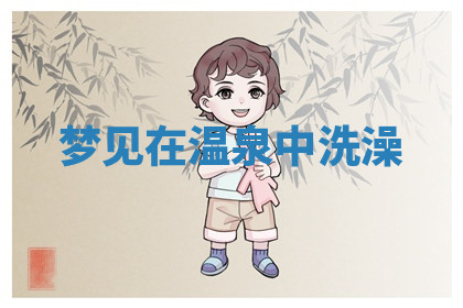 今天2025年7月3日万年历定婚吉日查询,订婚是好日子吗