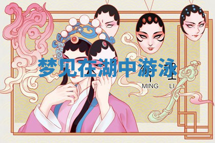 今天2025年7月3日万年历定婚吉日查询,订婚是好日子吗