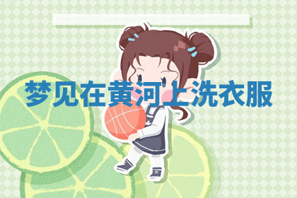 今天2025年7月3日万年历定婚吉日查询,订婚是好日子吗