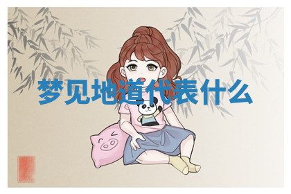 今天2025年7月3日万年历定婚吉日查询,订婚是好日子吗