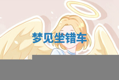 今天2025年7月3日万年历定婚吉日查询,订婚是好日子吗