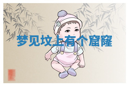 今天2025年7月3日万年历定婚吉日查询,订婚是好日子吗