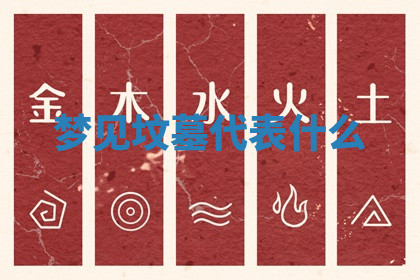 今天2025年7月3日万年历定婚吉日查询,订婚是好日子吗