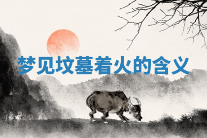 今天2025年7月3日万年历定婚吉日查询,订婚是好日子吗