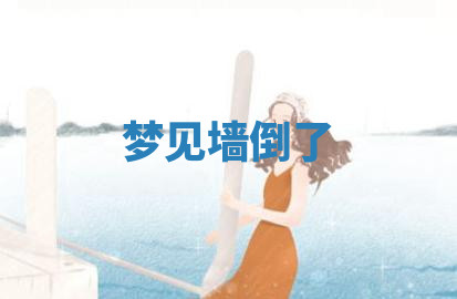 今天2025年7月3日万年历定婚吉日查询,订婚是好日子吗