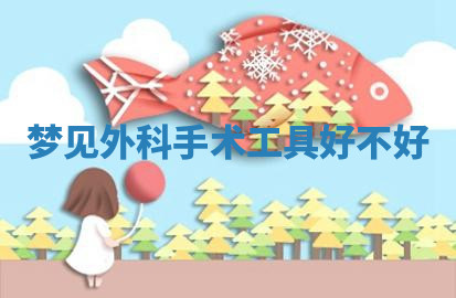 今天2025年7月3日万年历定婚吉日查询,订婚是好日子吗