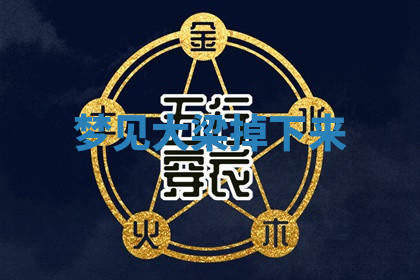 今天2025年7月3日万年历定婚吉日查询,订婚是好日子吗