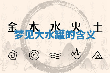 今天2025年7月3日万年历定婚吉日查询,订婚是好日子吗