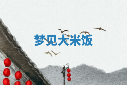 今天2025年7月3日万年历定婚吉日查询,订婚是好日子吗