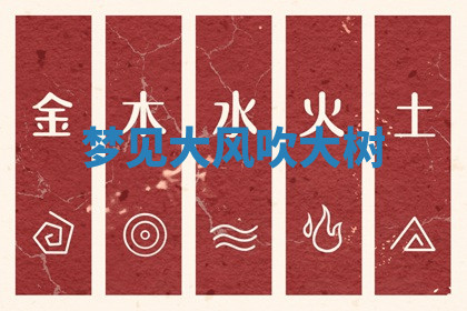 今天2025年7月3日万年历定婚吉日查询,订婚是好日子吗