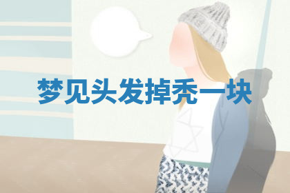 今天2025年7月3日万年历定婚吉日查询,订婚是好日子吗