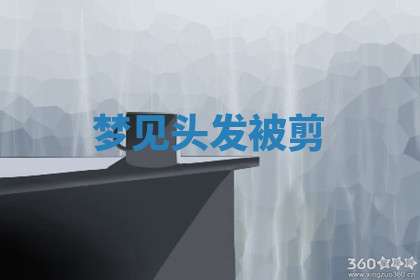 今天2025年7月3日万年历定婚吉日查询,订婚是好日子吗