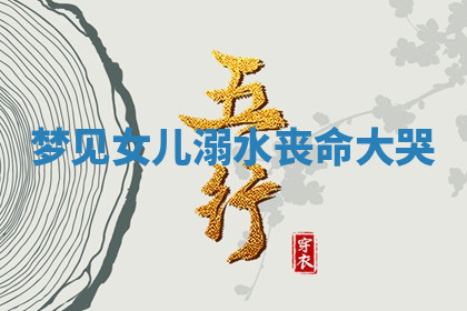 今天2025年7月3日万年历定婚吉日查询,订婚是好日子吗