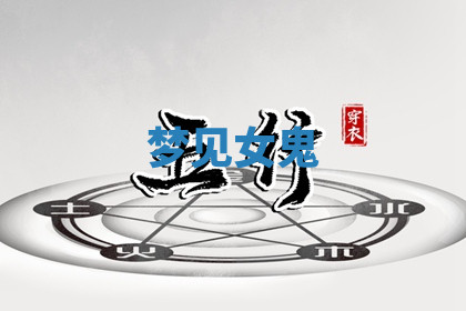 今天2025年7月3日万年历定婚吉日查询,订婚是好日子吗