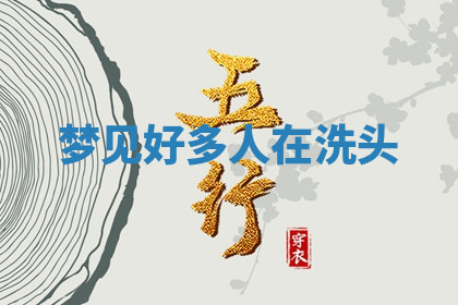 今天2025年7月3日万年历定婚吉日查询,订婚是好日子吗