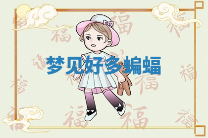 今天2025年7月3日万年历定婚吉日查询,订婚是好日子吗