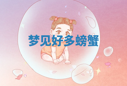 今天2025年7月3日万年历定婚吉日查询,订婚是好日子吗