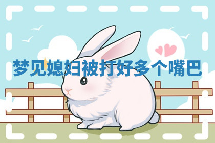 今天2025年7月3日万年历定婚吉日查询,订婚是好日子吗