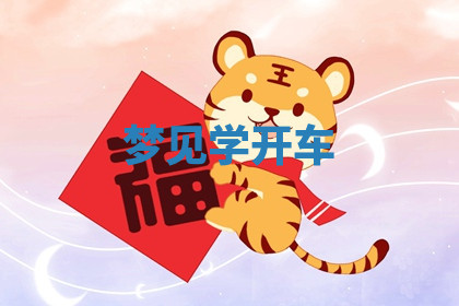 今天2025年7月3日万年历定婚吉日查询,订婚是好日子吗