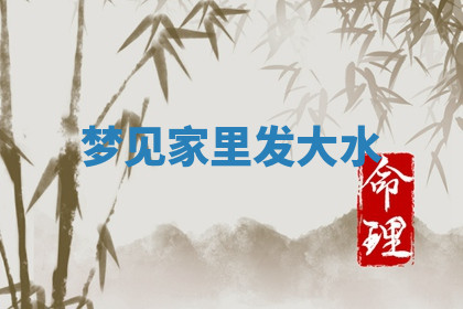 今天2025年7月3日万年历定婚吉日查询,订婚是好日子吗