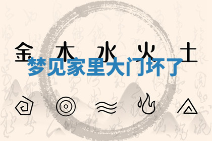 今天2025年7月3日万年历定婚吉日查询,订婚是好日子吗