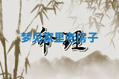 今天2025年7月3日万年历定婚吉日查询,订婚是好日子吗